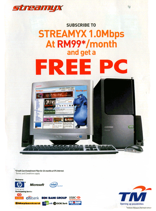 PC Bundle